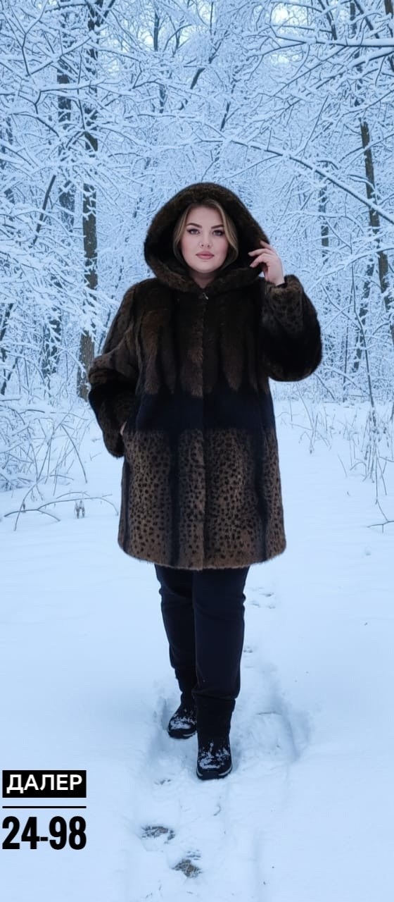 шуба норковая,шуба норка,шуба больших размеров,шуба женская,пальто шуба