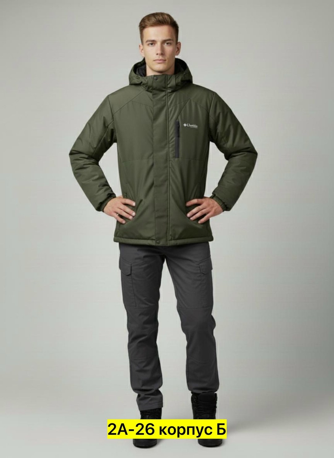 куртка мужская,куртка демисезонная мужская,куртка columbia мужская,куртка мужская зимняя columbia,куртка