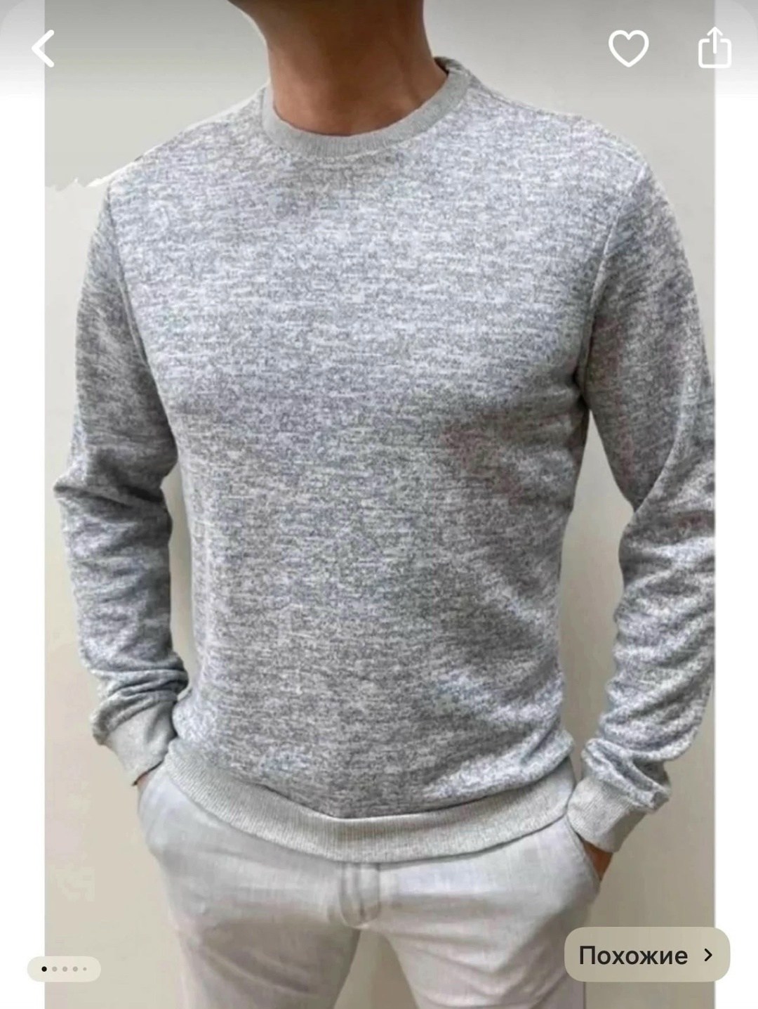 свитшот мужской серый,кофта мужская джемпер,мужская кофта,мужской джемпер свитер,свитер джемпер