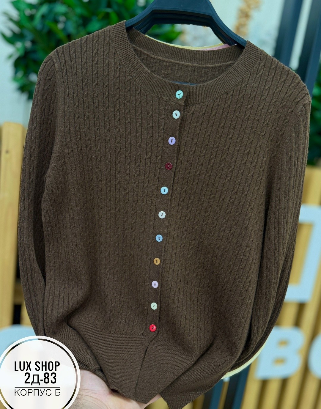 кардиган кофта,кофта женская,вязаная кофта,кардиган женский,розовый кардиган