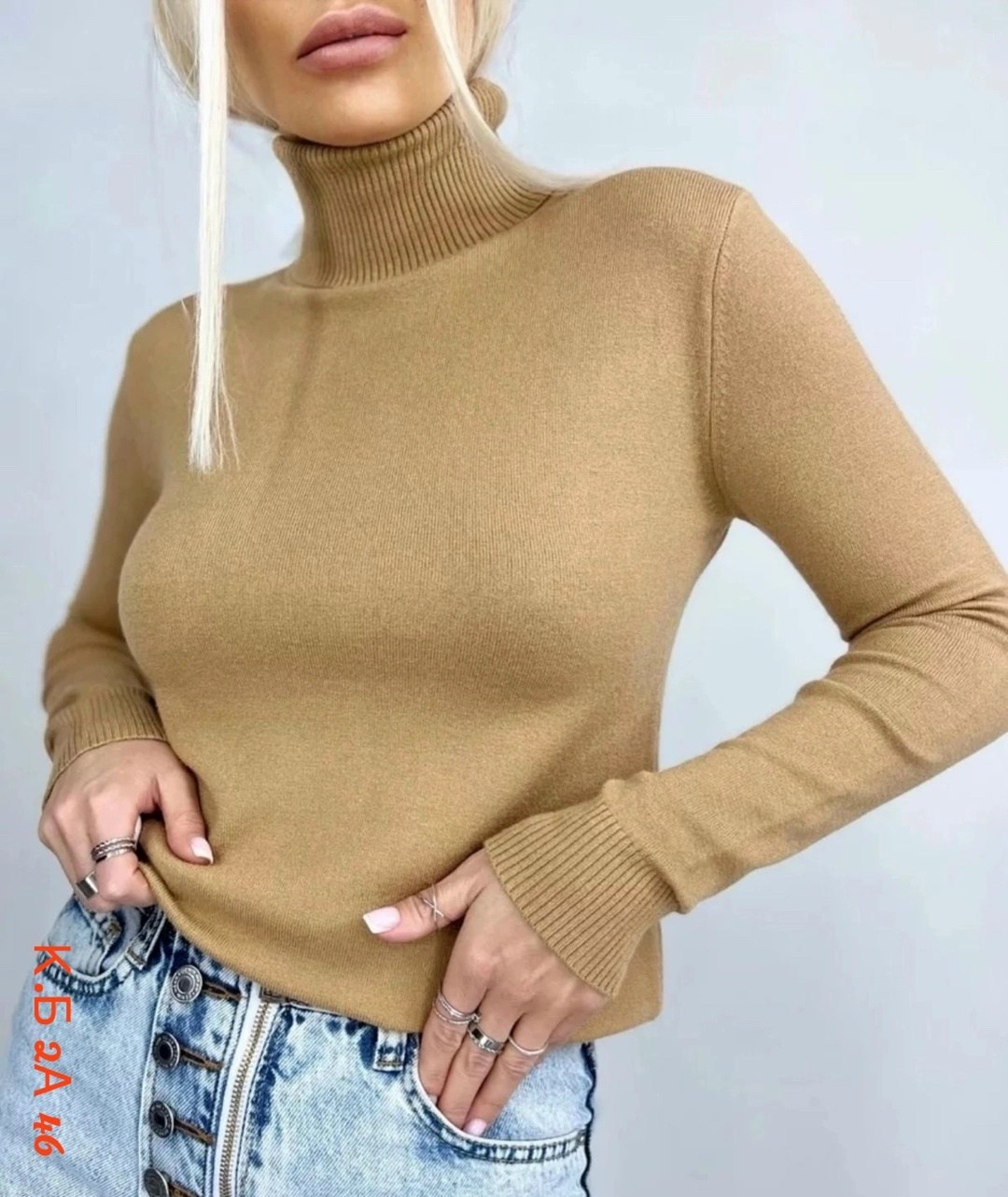 водолазка женская,водолазка кашемировая с длинным рукавом,водолазка кашемировая,водолазка женская 2025,водолазка из кашемира