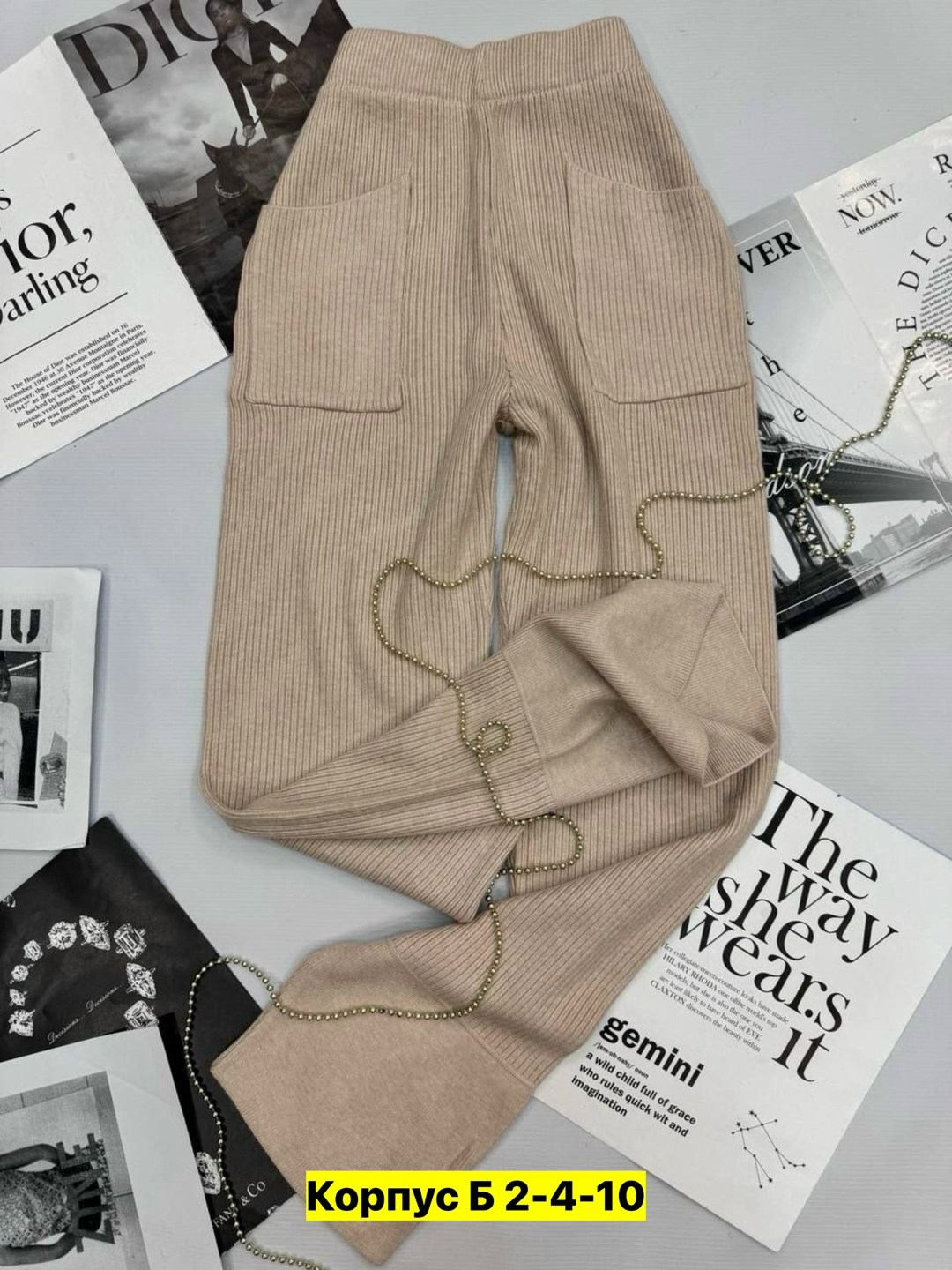 трикотажные брюки,женские брюки,брюки свободные,повседневные брюки,брюки лапша