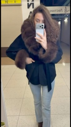 Верхняя одежда