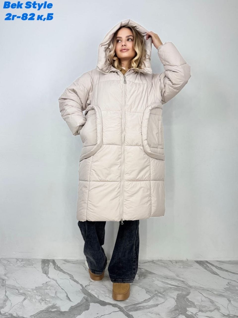 куртка демисезонная,куртка женская,женская зимняя куртка,куртка женская бежевая,куртка женская зима арт: n120665