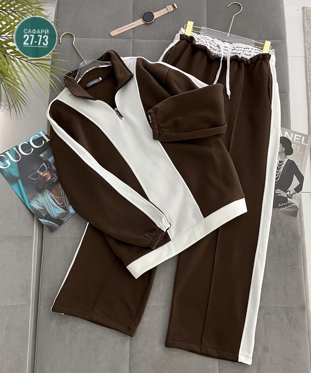 костюм спортивный,женский спортивный костюм,женский костюм на флисе,женский костюм,спортивный костюм ольга стиль с948 коричневый