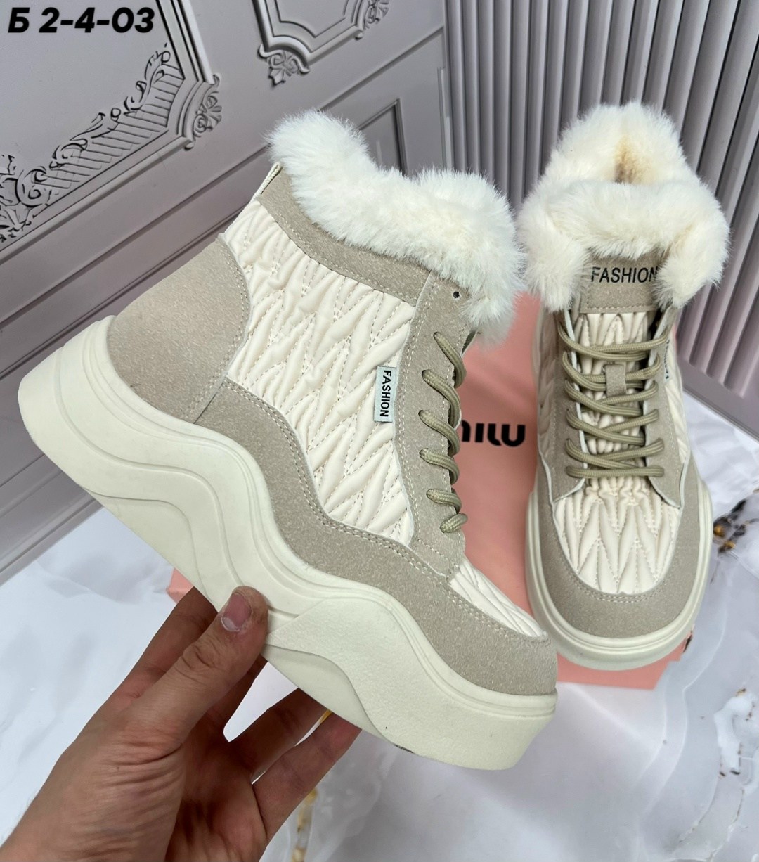 ,ботинки женские зимние,кроссовки зимние женские,женские кроссовки, женская зимняя