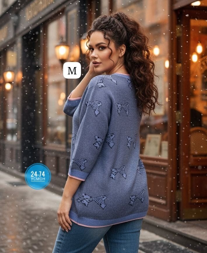 туника женская,туника теплая,туника большие размеров,туника стильная,туника