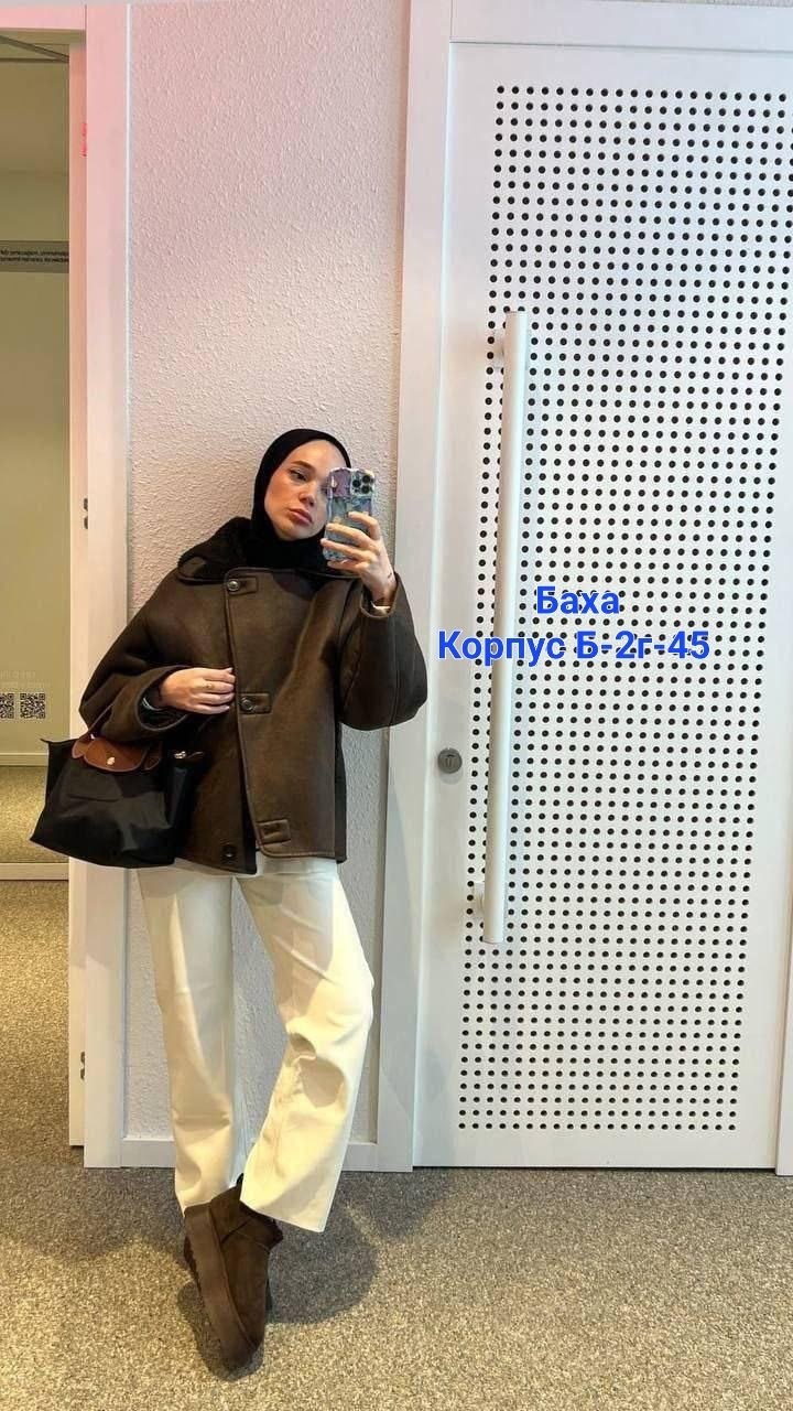 дубленка оверсайз,дубленка оверсайз женская,женская дубленка в стиле оверсайз,дубленка женская,дубленка авиатор женская