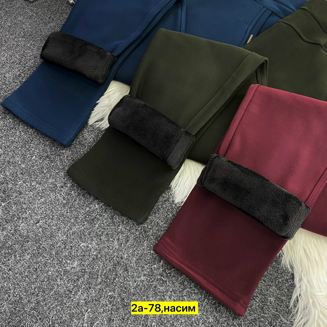 брюки женские,брюки теплые,брюки лосины,брюки женские на флисе,брюки теплые с начесом