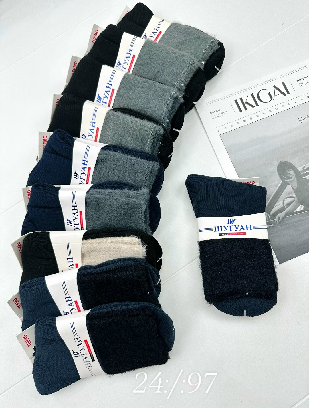 мужские носки,мужские шерстяные носки,мужские термоноски,носки набор,носки оптом