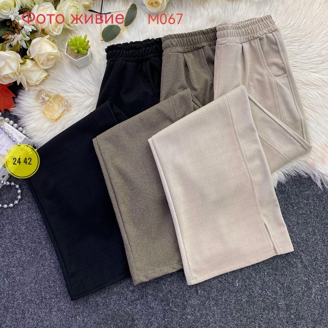 зимние теплые брюки,теплые брюки,женские широкие брюки,брюки женские кашемировые,женские брюки с широкими штанинами