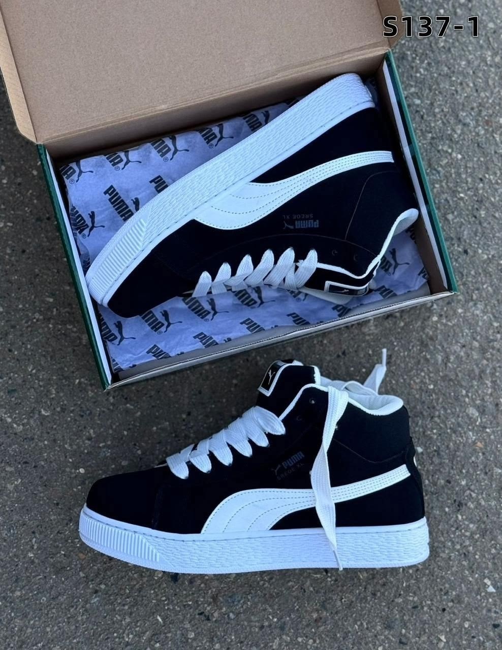 кроссовки зимние puma,кроссовки черные мужские зимние puma suede xl,puma кроссовки,кроссовки зимние puma suede "black/white",зимние мужские и женские кроссовки puma