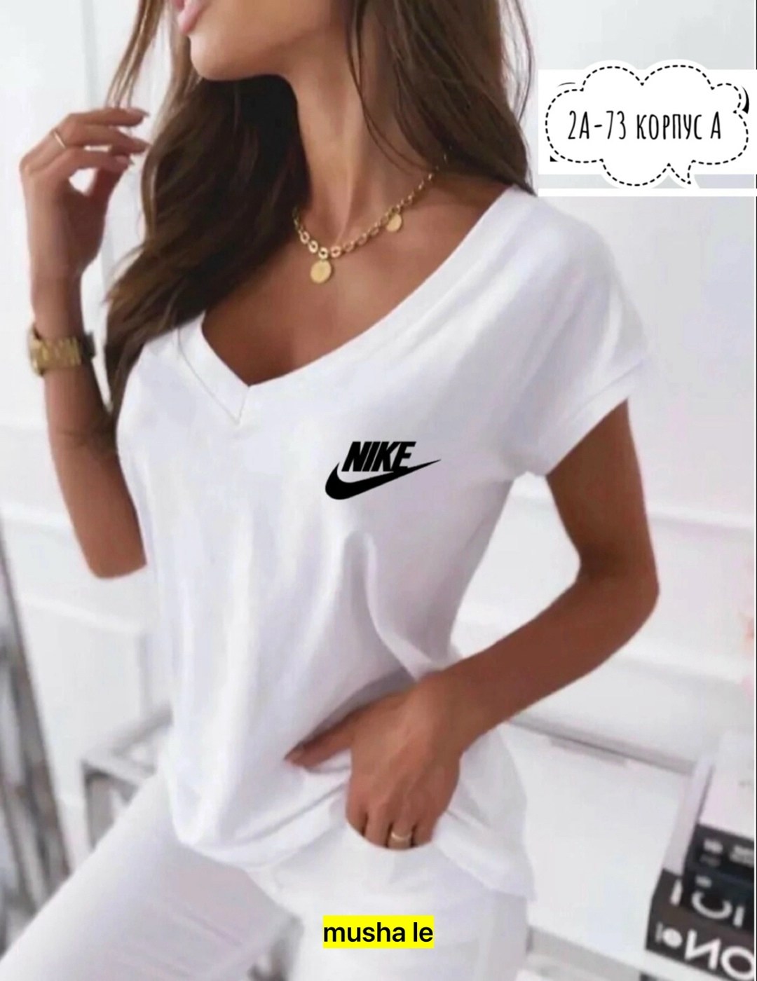 футболка женская,футболка женская базовая,футболки и майки,футболки и топы женские,футболка базовая летняя