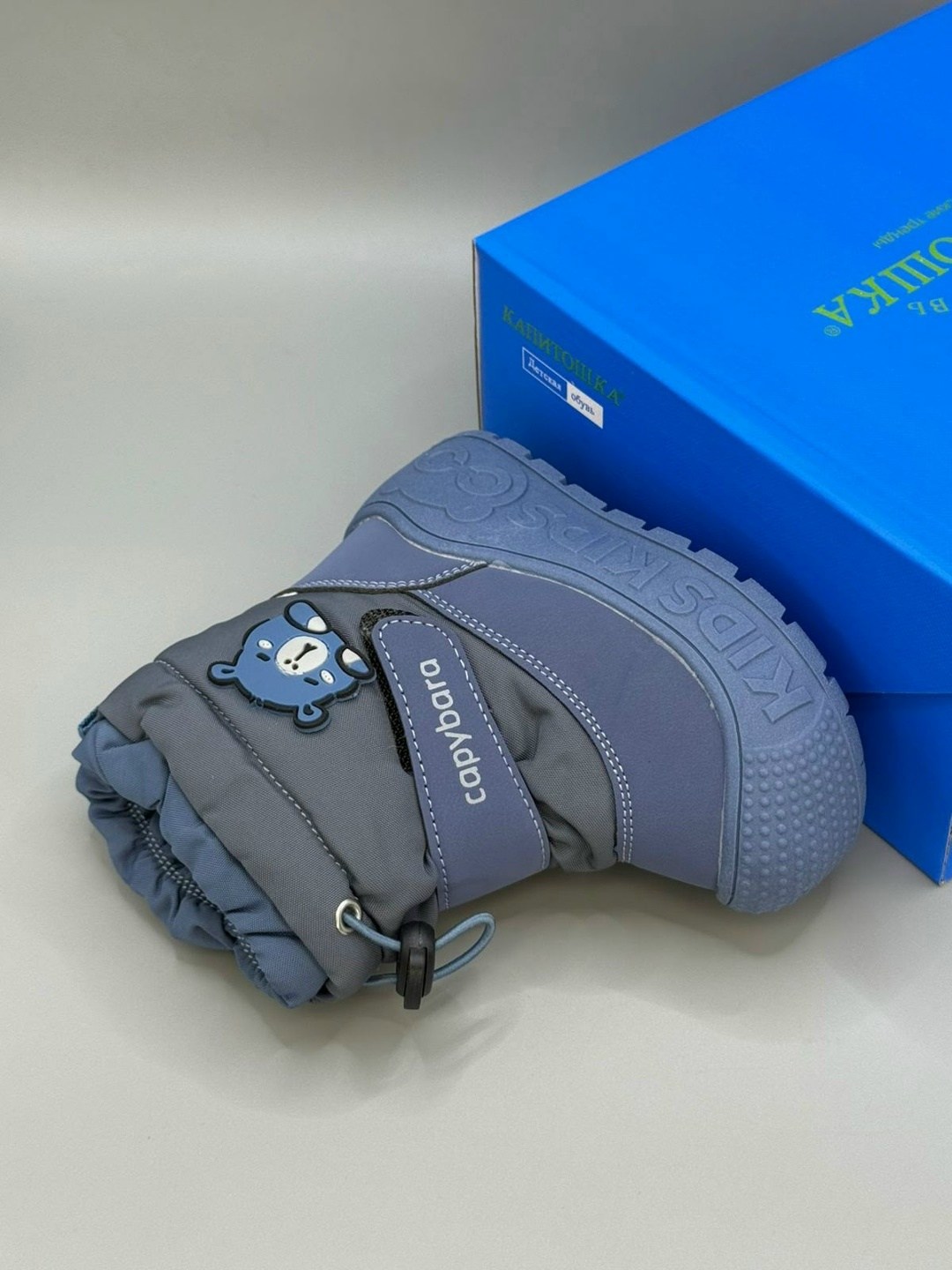 ,дутики,детские дутики,детская ,сапожки