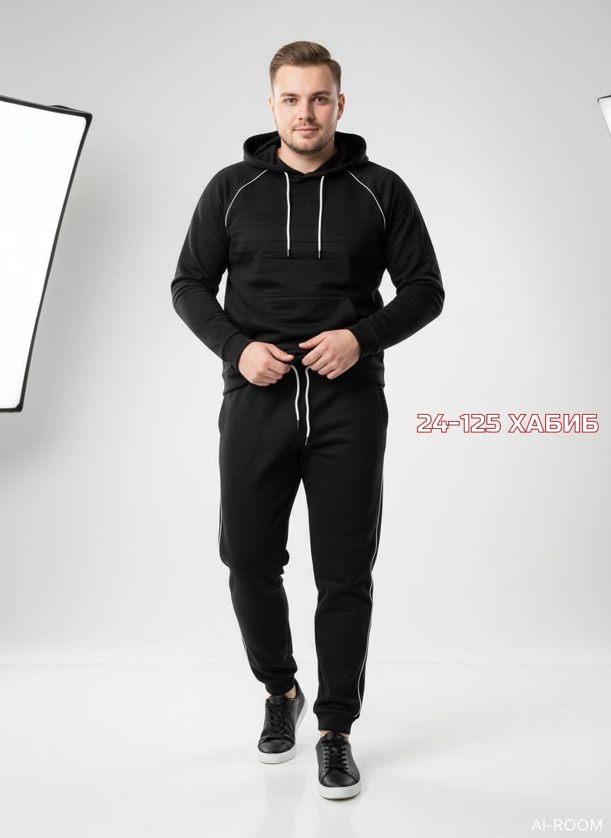 спортивный костюм бежевый,костюм бежевый,спортивный костюм мужской,спортивный костюм,мужской костюм бежевый