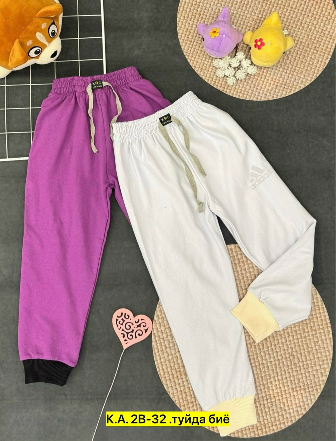 спортивные штаны,брюки спортивные для мальчик,брюки для мальчиков,штаны детские,штаны теплые