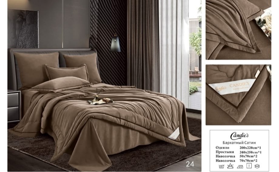 комплект постельного белье евро,комплект постельного белья с одеялом,комплект постельного белья с одеялом евро,постельное белье евро с готовым одеялом,комплект постельного белья с одеялом сатин евро