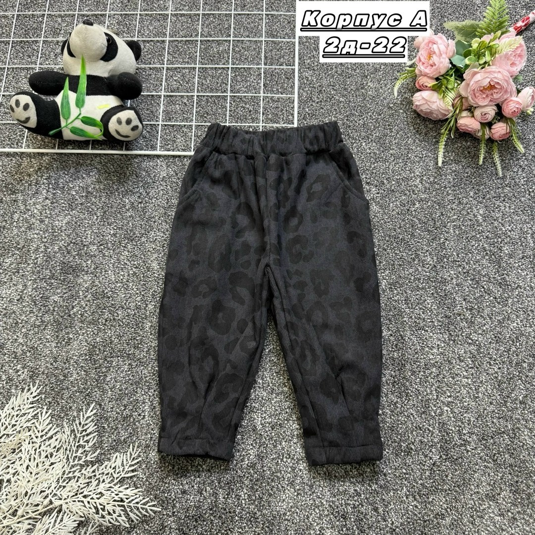 штаны для девочек,детские брюки,штаны теплые,брюки для девочек,повседневные брюки