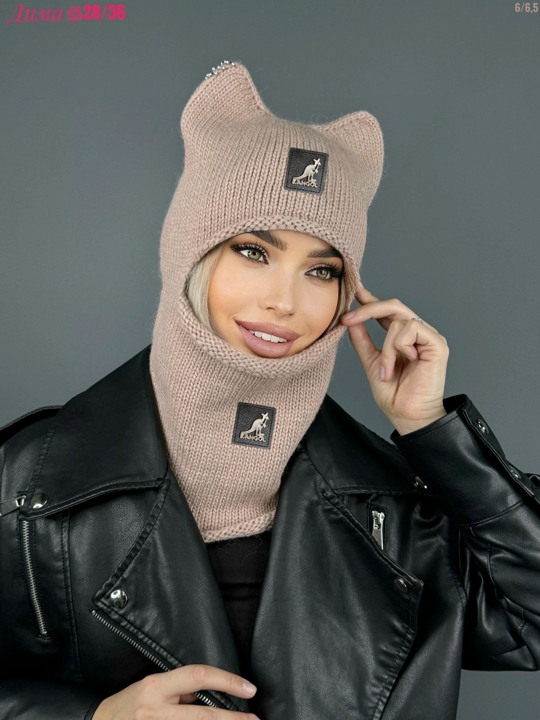 балаклава вязаная,балаклава с ушками вязаная,балаклава с ушками,балаклава женская с ушками,балаклава с кошачьими ушками