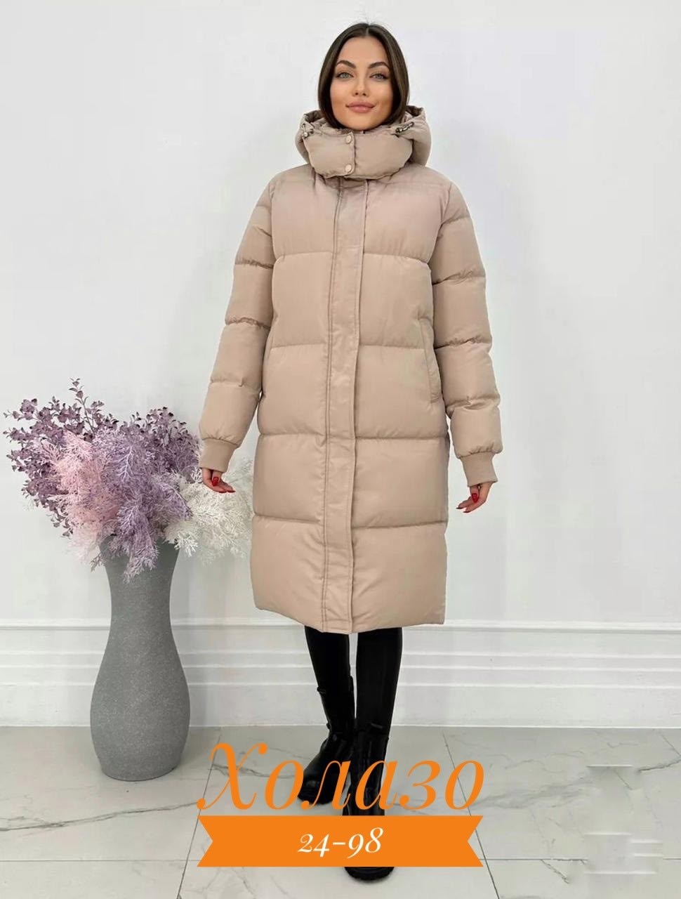 куртка женская,куртка женская зимняя,куртка женская зима,зимняя куртка,куртка