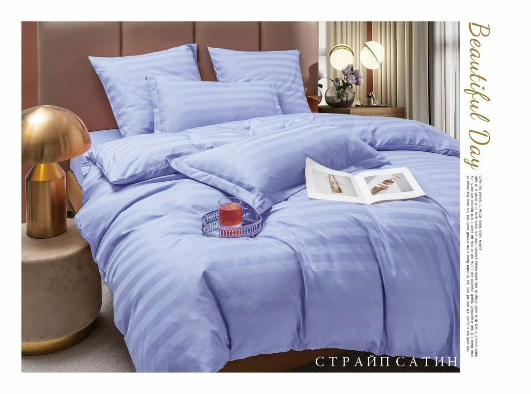 комплект постельного белья евро страйп сатин,постельного белья евро страйп сатин,комплект постельного белья страйп сатин,страйп сатин постельное белье,страйп сатин