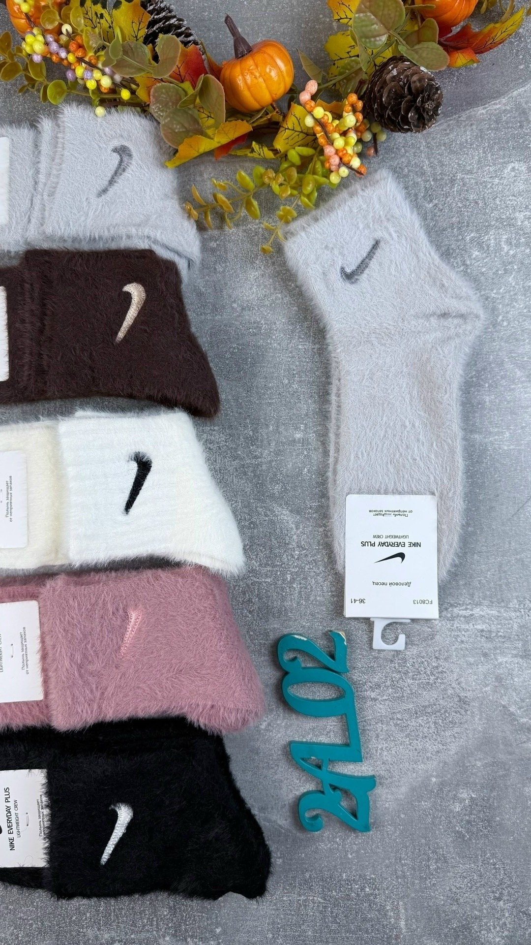 женские носки найк набор,носки комплект,женские носки,носки найк,комплект носки женские