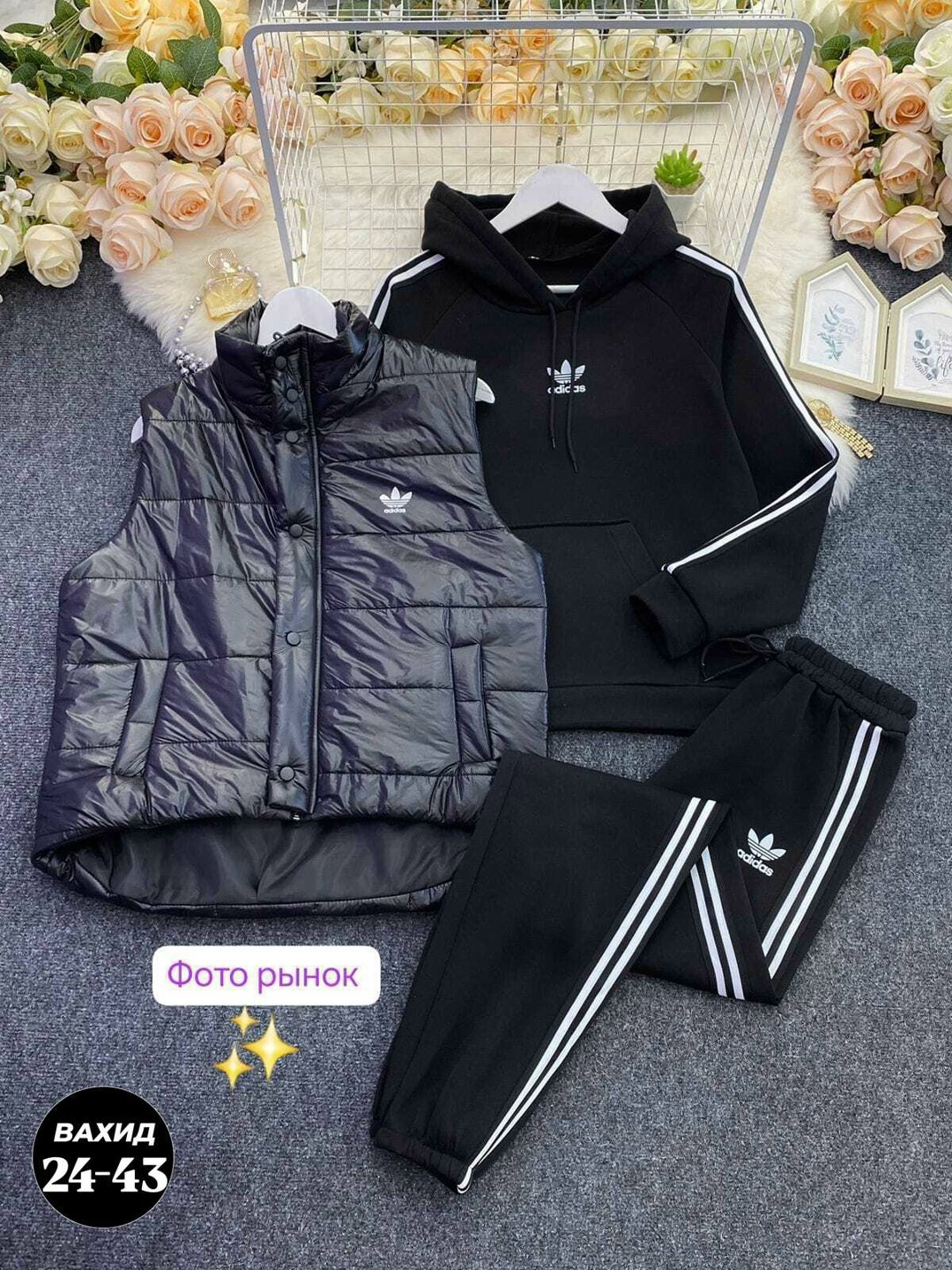 cпортивный костюм женский на флисе,костюм женский на флисе,женские костюмы спортивные,костюм женский тройка,cпортивный костюм женский теплый