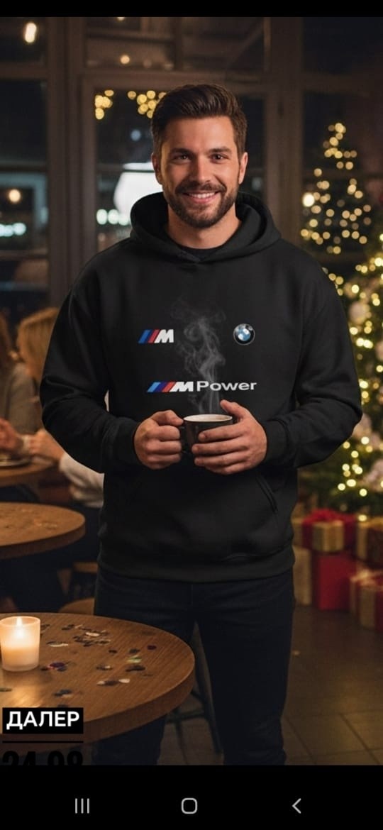 толстовка puma bmw mms ess hoodie fleece черный,толстовка bmw mms ess hoodie fleece,пума bmw motorsport толстовка, худи,толстовка бмв,толстовка bmw