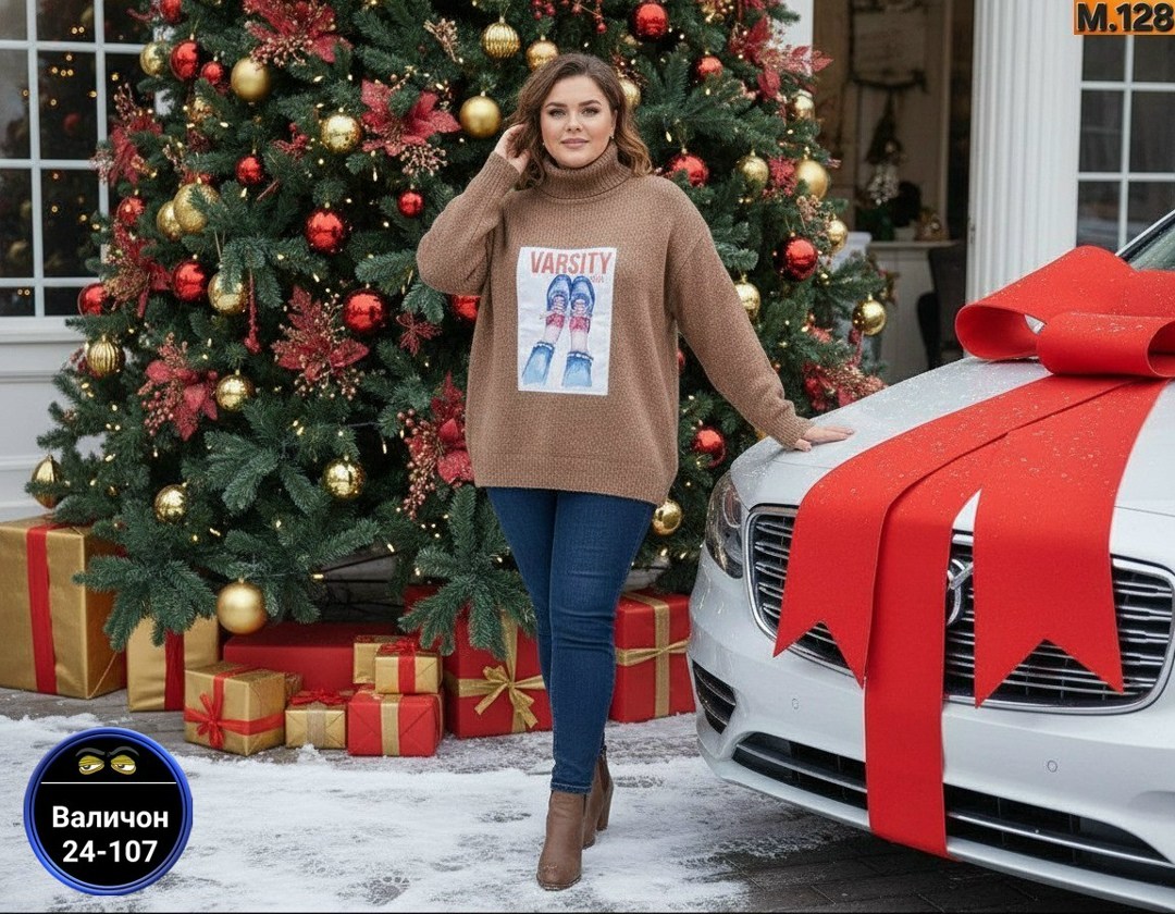 свитера женские,модные свитера,свитер кашемировый оверсайз,женские джемпера,кофта женская