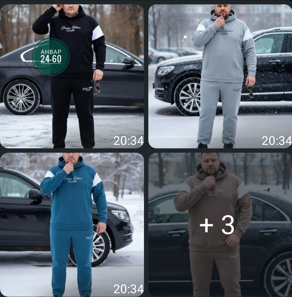 мужской спортивный костюм,спортивный костюм мужской на флисе,теплый спортивный костюм мужской на флисе,спортивный костюм мужской теплый,спортивный костюм