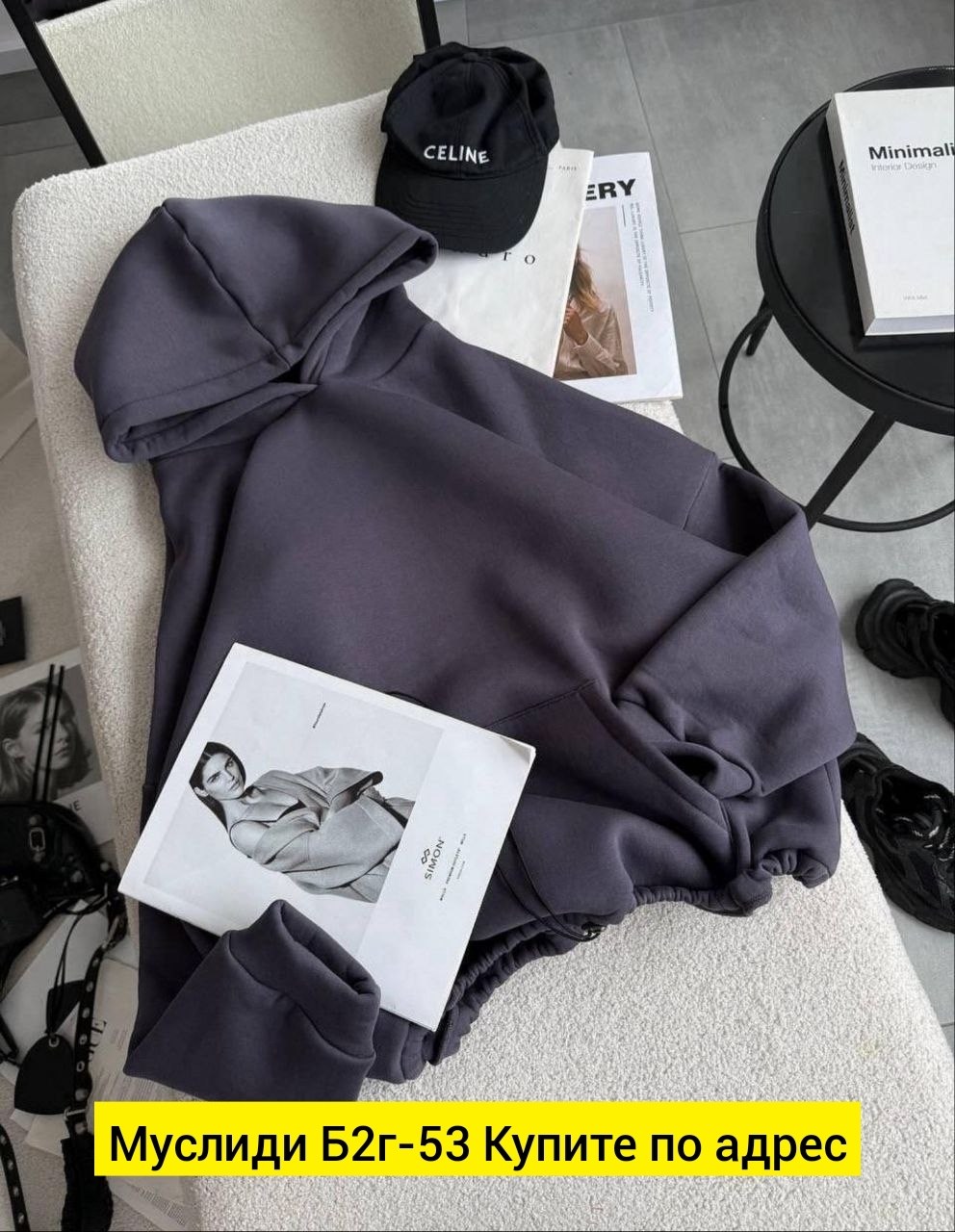 теплое худи женское в шоколадном цвете,худи оверсайз с начесом теплое с капюшоном,толстовки женская,толстовка с капюшоном,толстовка оверсайз