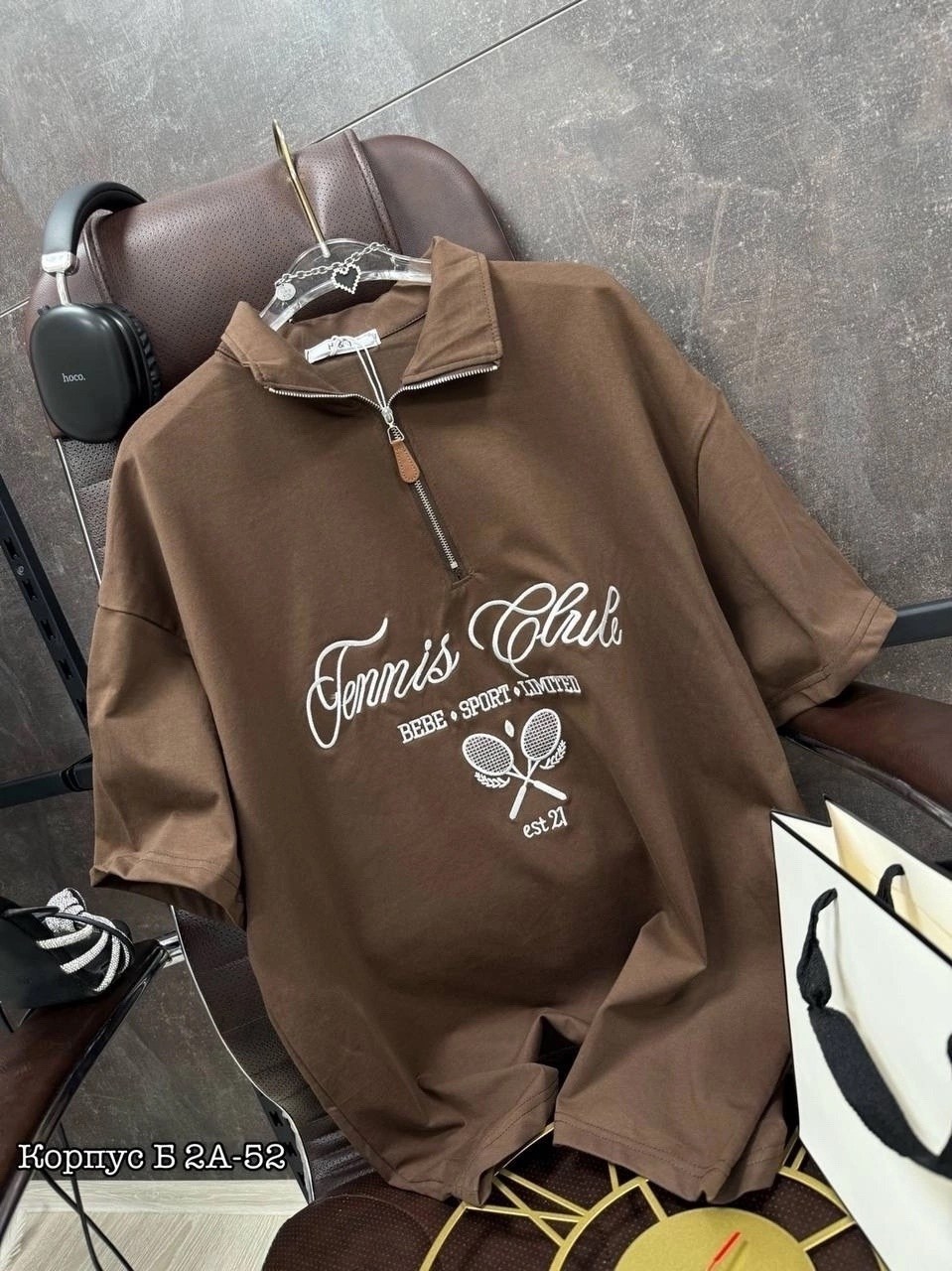 футболка оверсайз,футболка женская оверсайз,женская футболка,