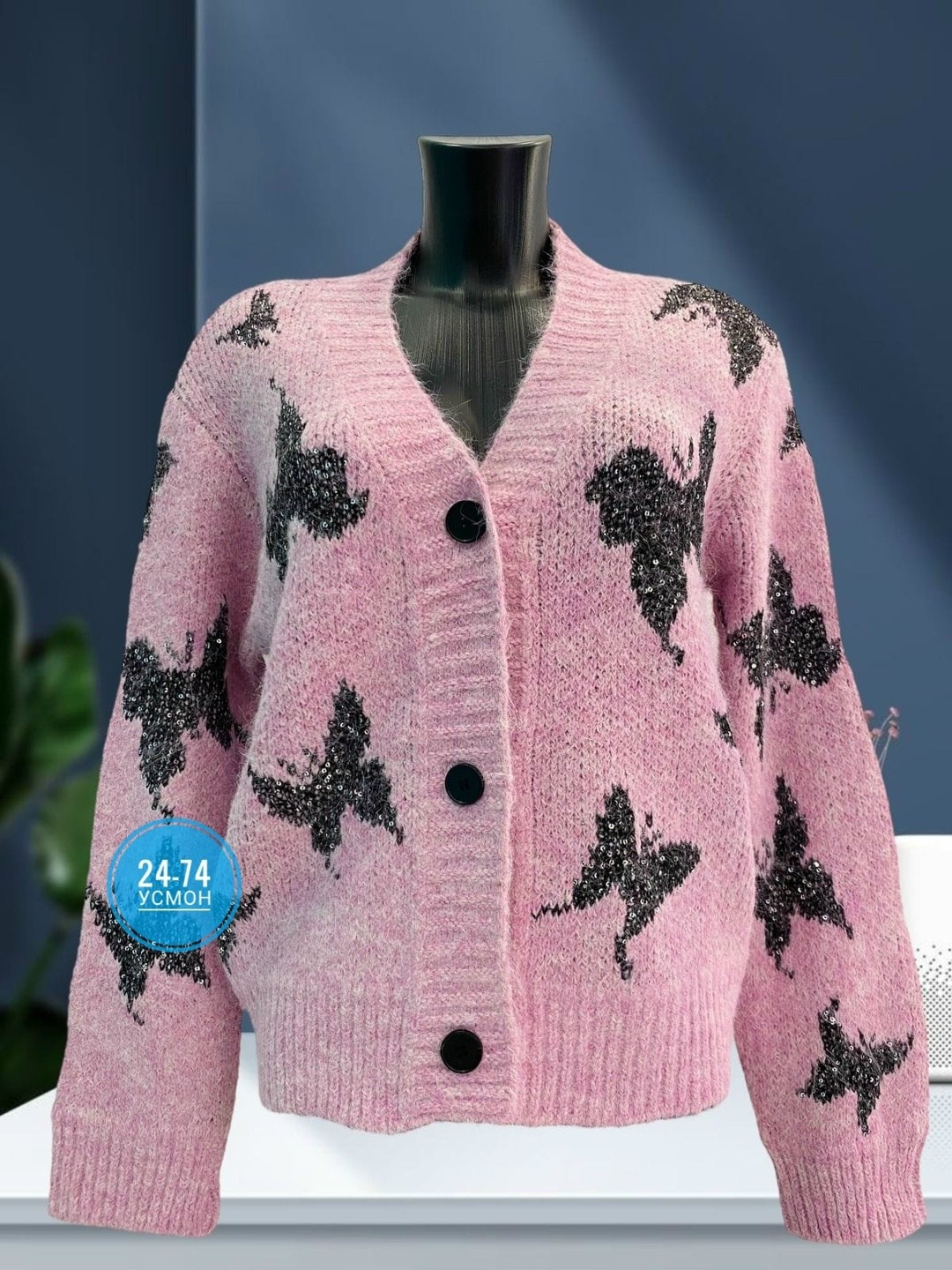 кардиган женский,вязаные кардиганы,кардиган женский вязаный,кардиган,кофта кардиган