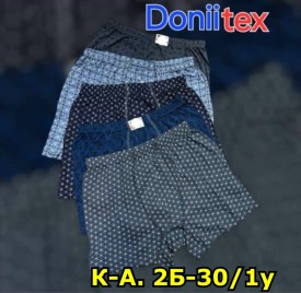 Нижнее белье