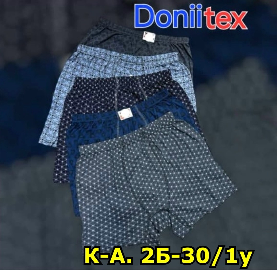 трусы семейные набор 5 шт malsi 140793354,мужские трусы,трусы мужские семейные,комплект мужских трусов,трусы семейные набор 5 шт malsi