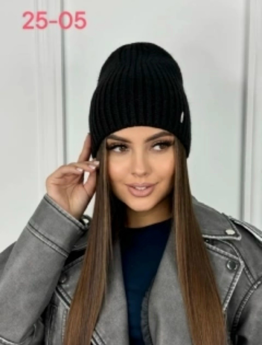 шапка бини,женская шапка,шапка женская бини,шапка бини демисезонная,женская шапка бини с отворотом