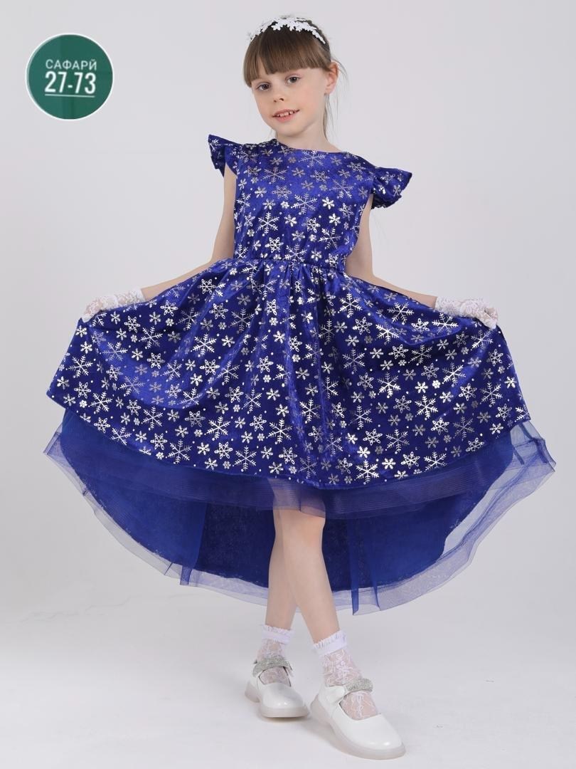 платье для девочки,платье для девочек нарядное,платья для детей,платье детская,платье нарядное