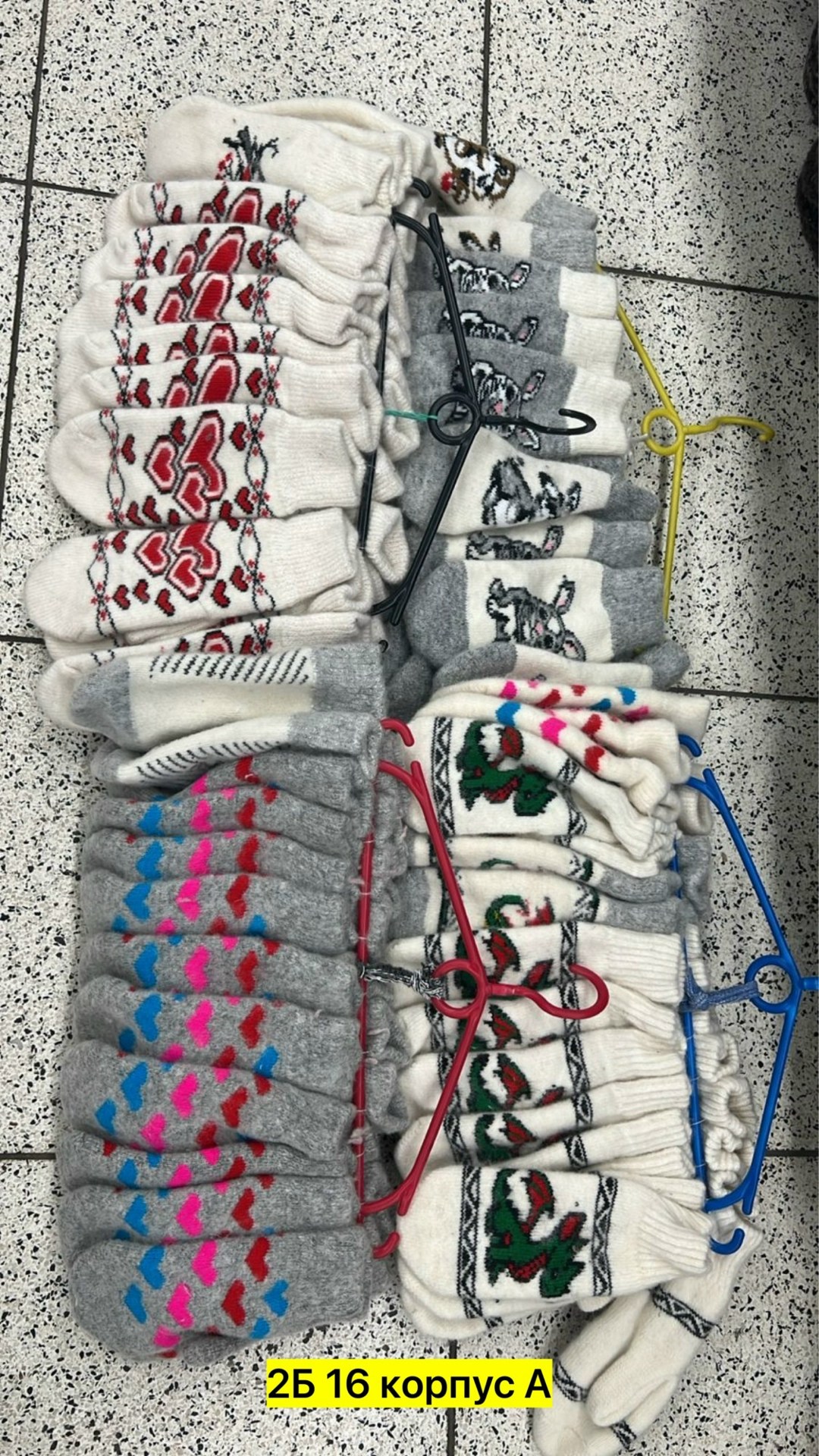 варежки женские,варежки женские зимние,варежки женские шерстяные,комплект варежки,шерстяные варежки зимние