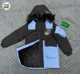 Верхняя одежда