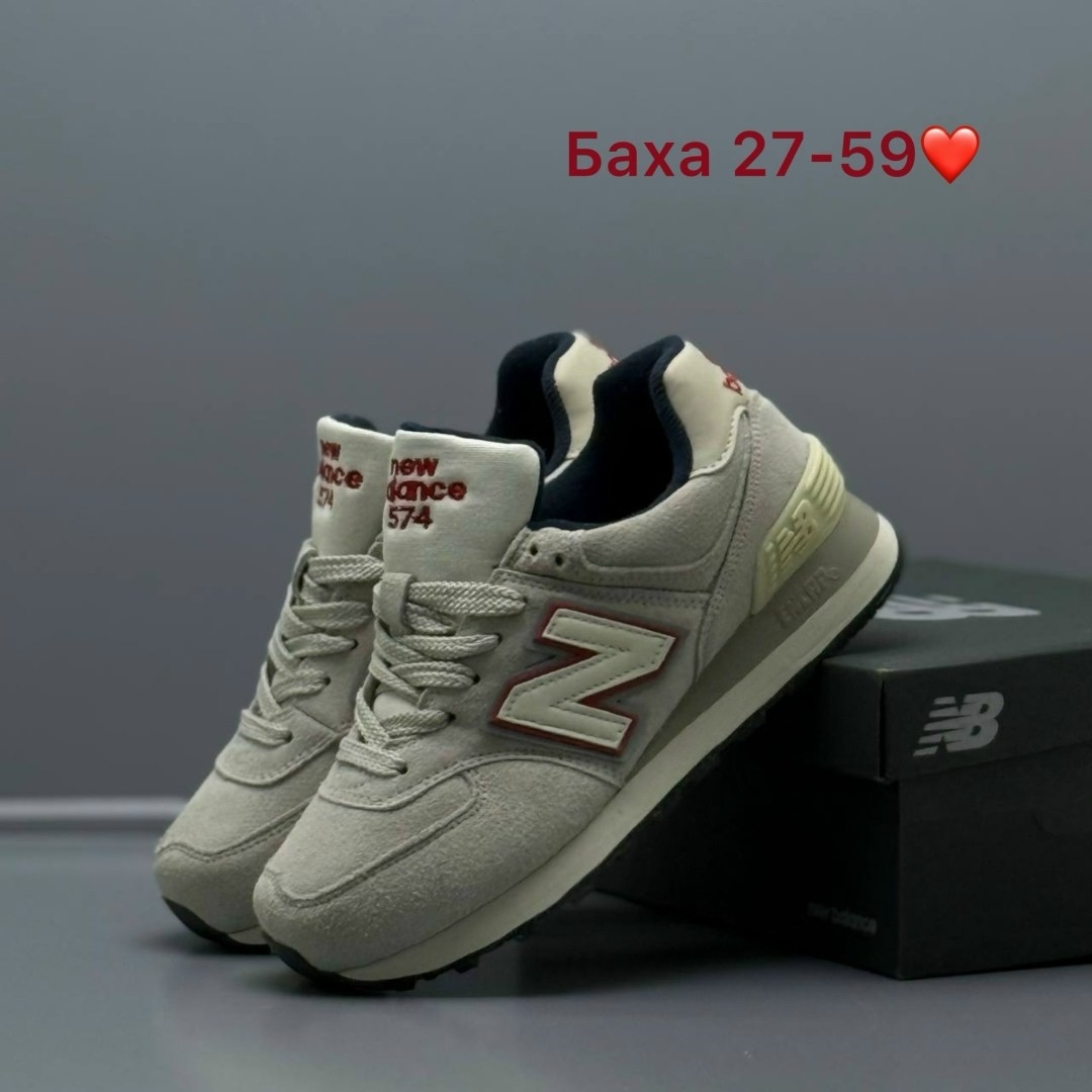 кроссовки new balance,кроссовки new balance 574,кроссовки женские new balance 574,кроссовки женские new balance,кроссовки