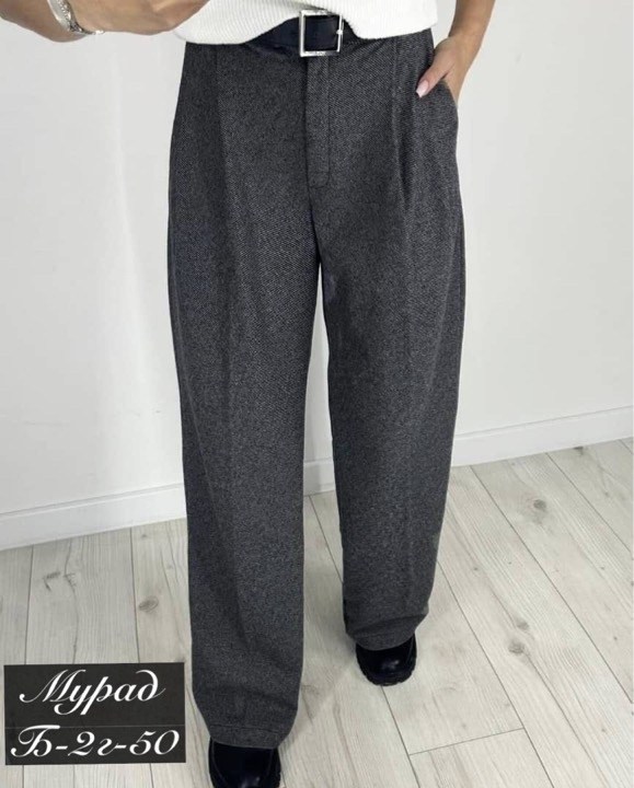брюки свободного кроя,брюки прямого кроя,брюки кашемир,брюки штаны женские классические,классические брюки женские