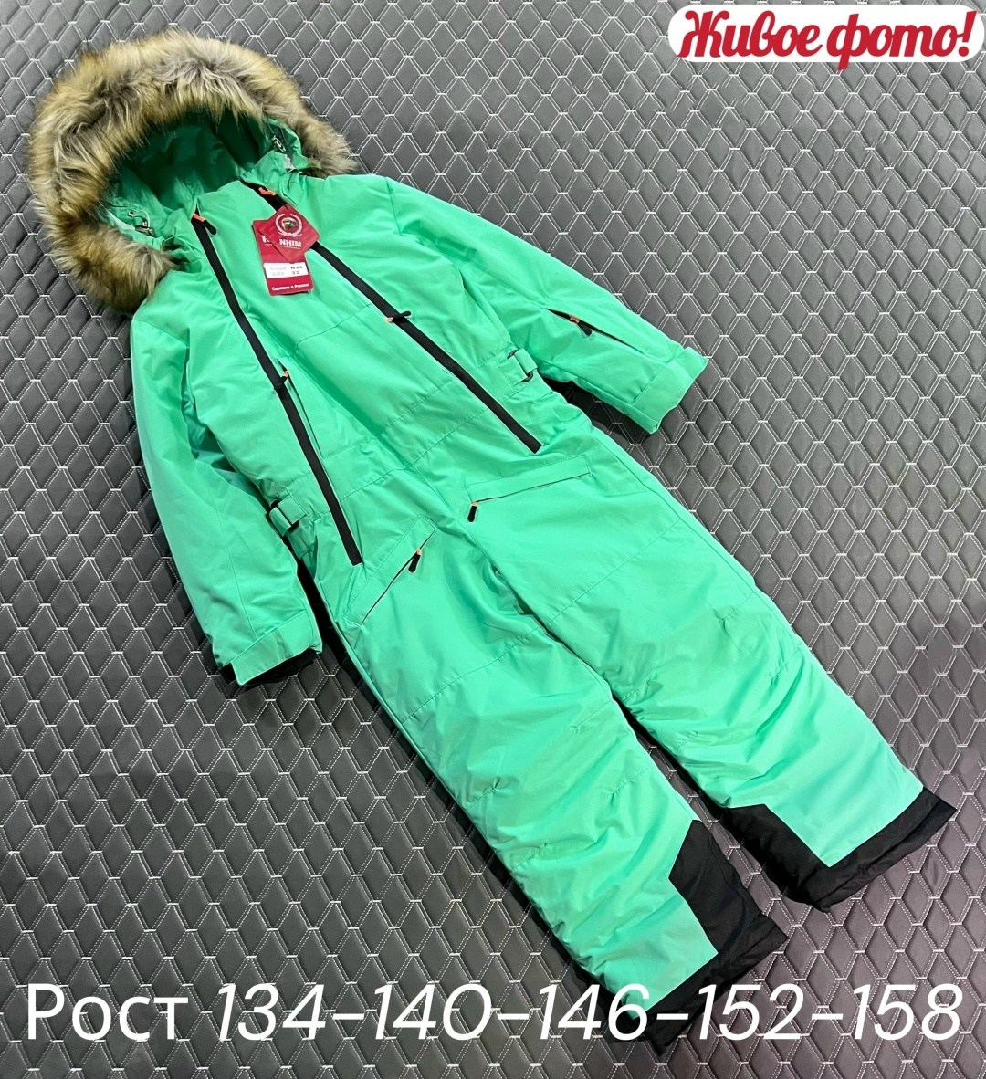 комбинезон зимний,зимний комбинезон 152 рост,комбинезон зима для девочек розовый sdz070-2,зимний комбинезон для девочки,детский комбинезон зимний 80 86