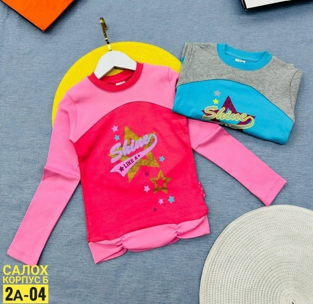 кофта для девочек,джемпер для девочек,свитшот детский,детская кофта,свитшот для малыша