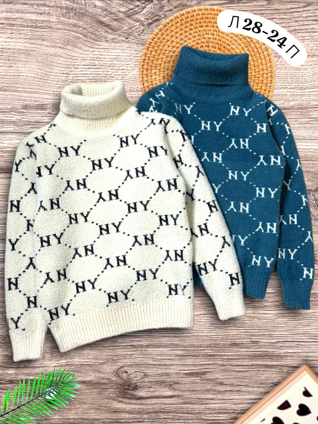 свитера для мальчик,свитер детский,свитер детская,свитер кофта,детская кофта