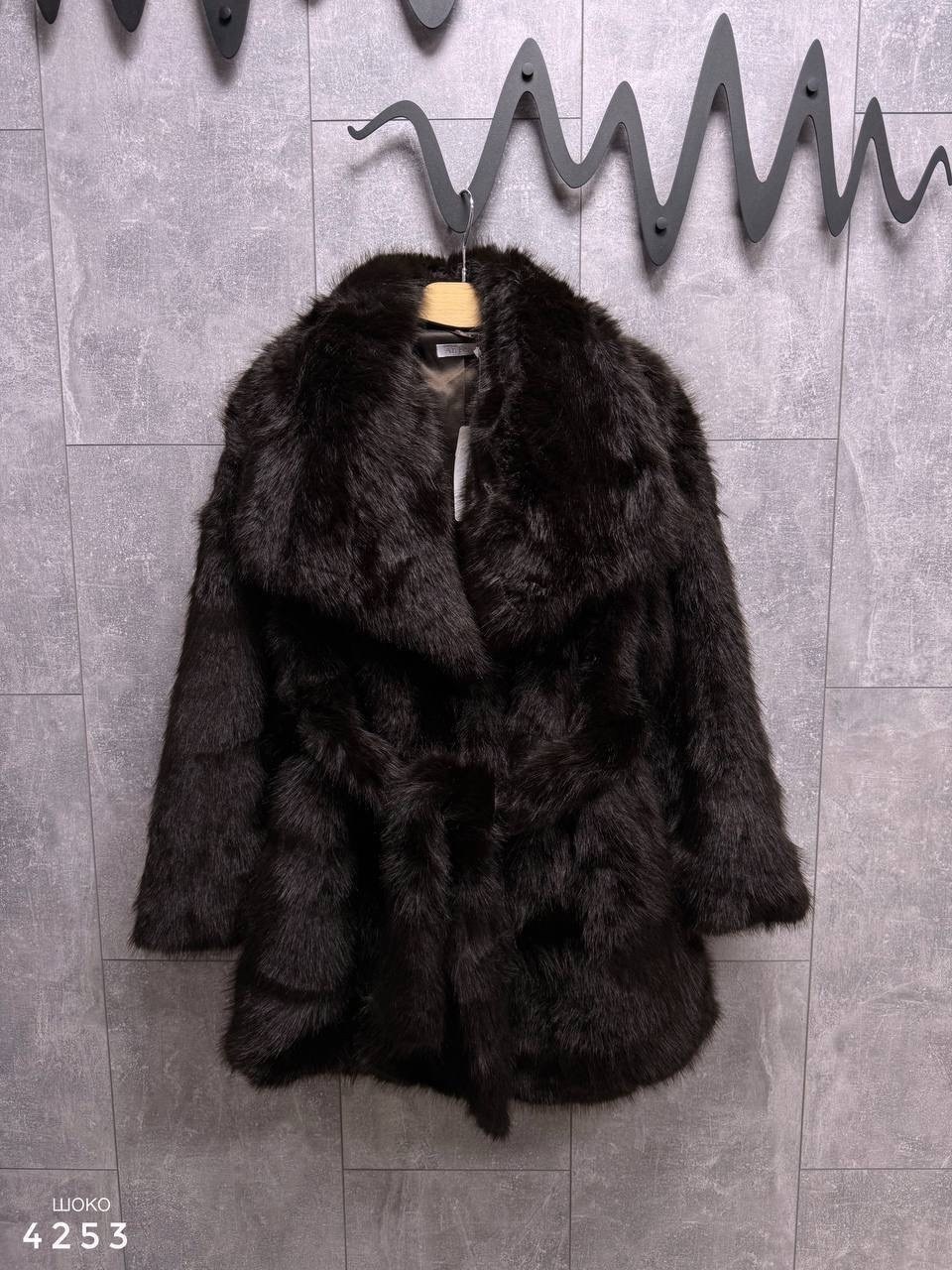 искусственные шубы,шуба,шуба из искусственного меха,шуба с поясом,шуба женская