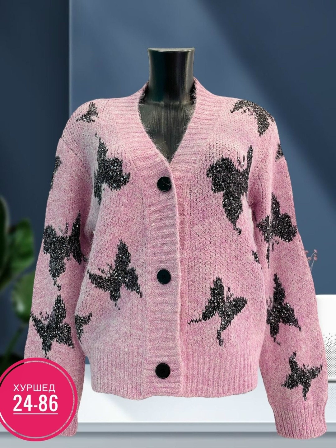вязаные кардиганы,кофта кардиган,женские кардиганы,кофта женская,кардиган