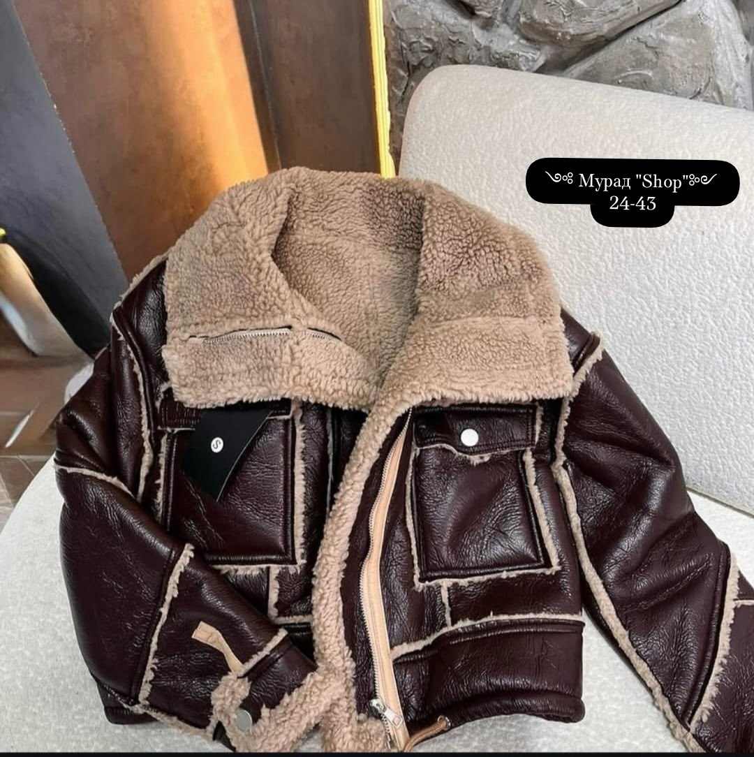 дубленка женская,дубленка авиатор,дубленка укороченная женская,дубленка авиатор женская,стильная дубленка