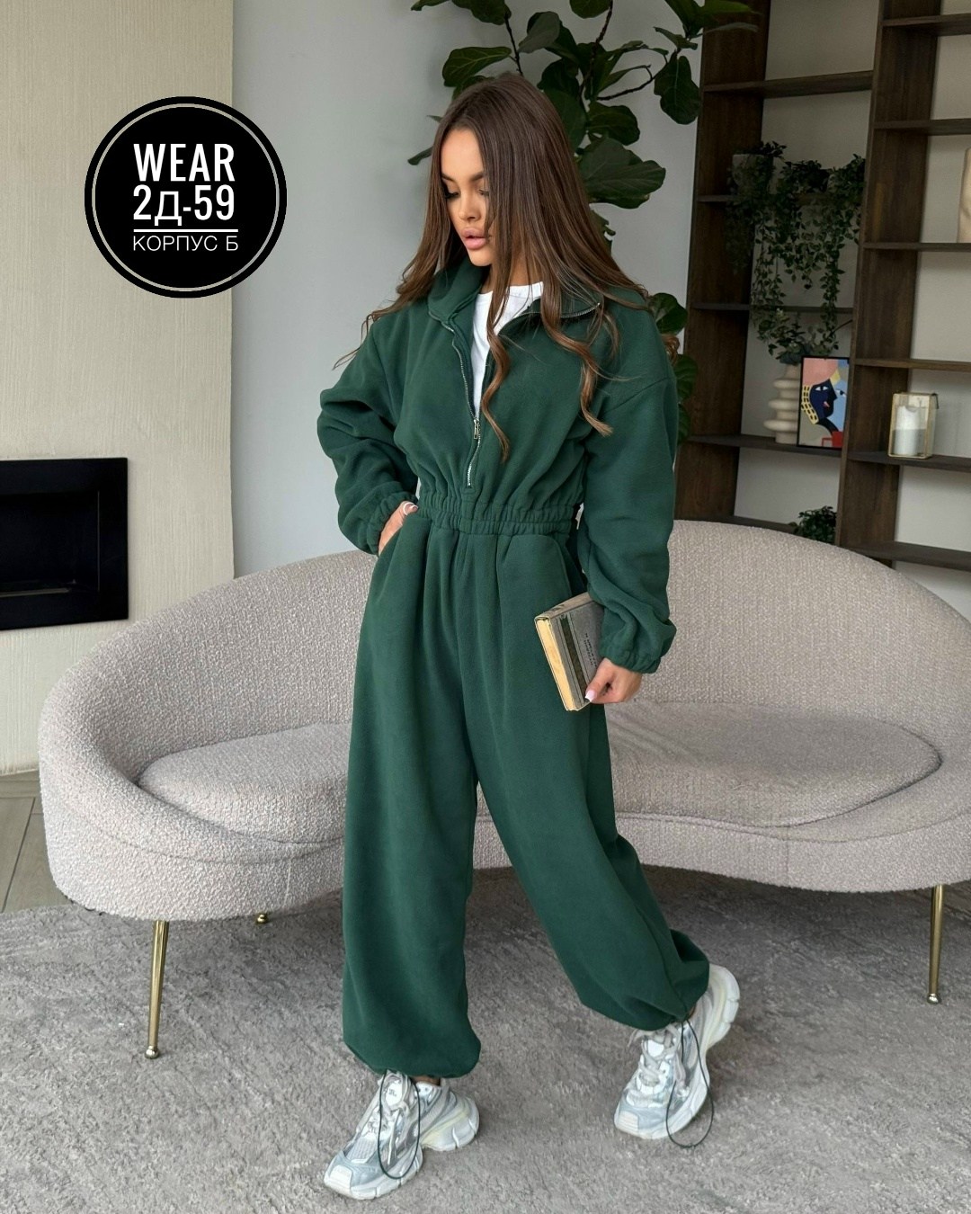 комбинезон на флисе,комбинезон женский на флисе,комбинезон женский,комбинезон,комбинезон повседневный