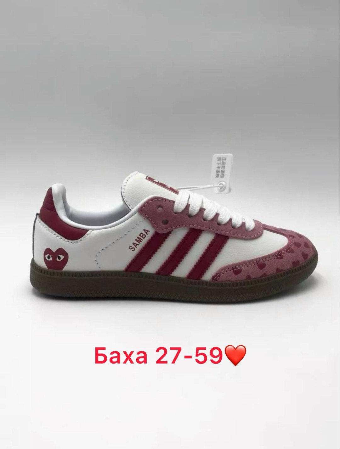 ,кроссовки женские adidas,кроссовки adidas samba,кроссовки адидас самба,кроссовки самба адидас женские