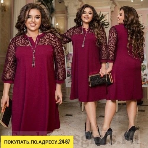 стильное платье больших размеров, платья больших размеров,платье большие размеры,женское платье больших размеров,платье для полной женщины